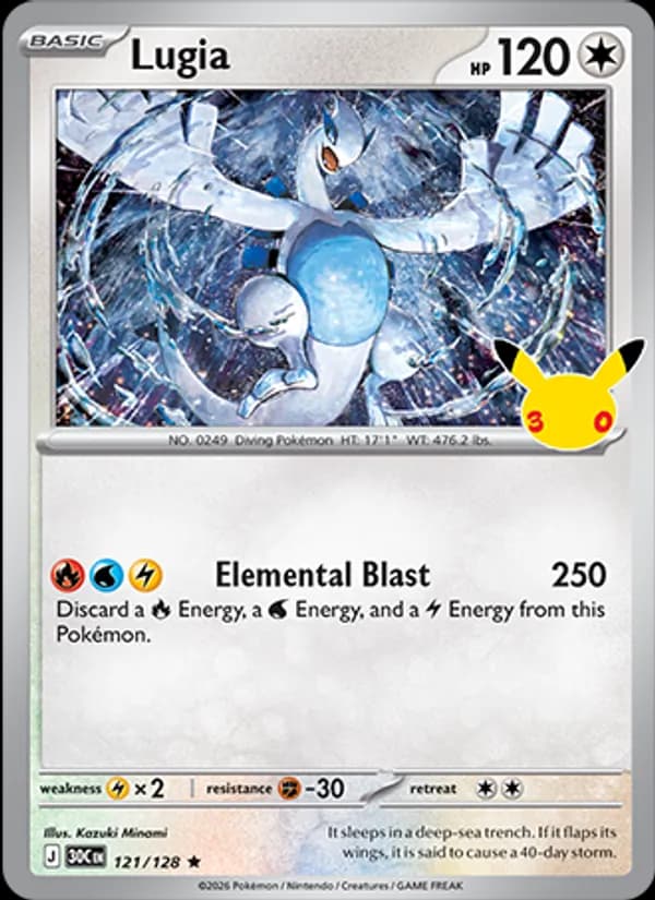 Lugia — 30th Celebration #121/128, raw, NM