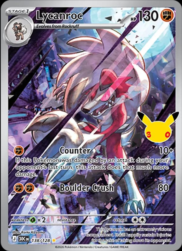 Lycanroc — 30th Celebration #138/128, raw, NM