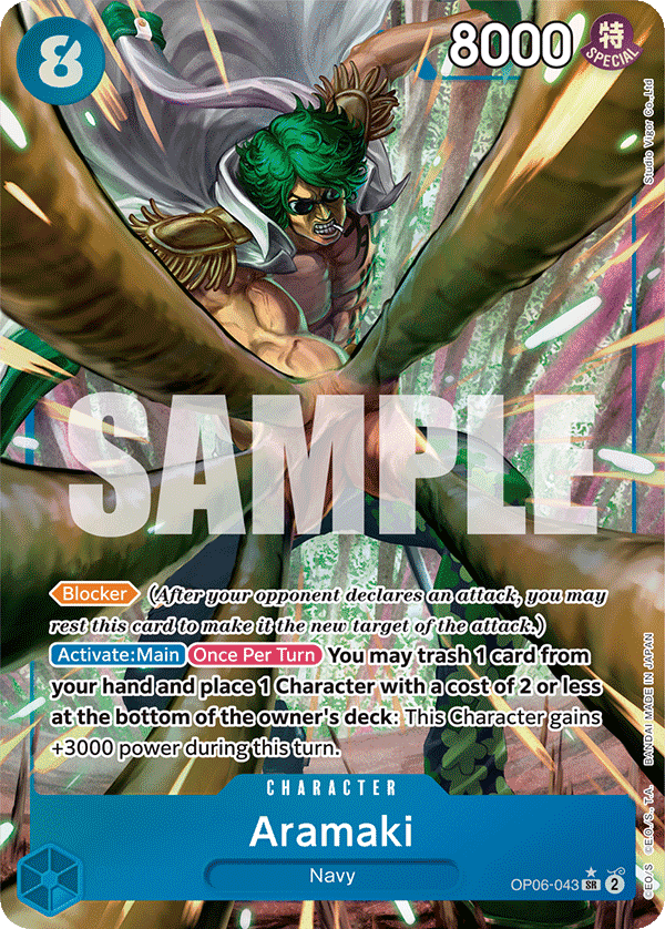 Aramaki — One Piece Wings of the Captain #OP06-043, raw, NM
