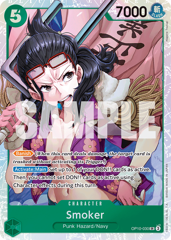 Smoker — Royal Blood #OP10-030, CGC 10
