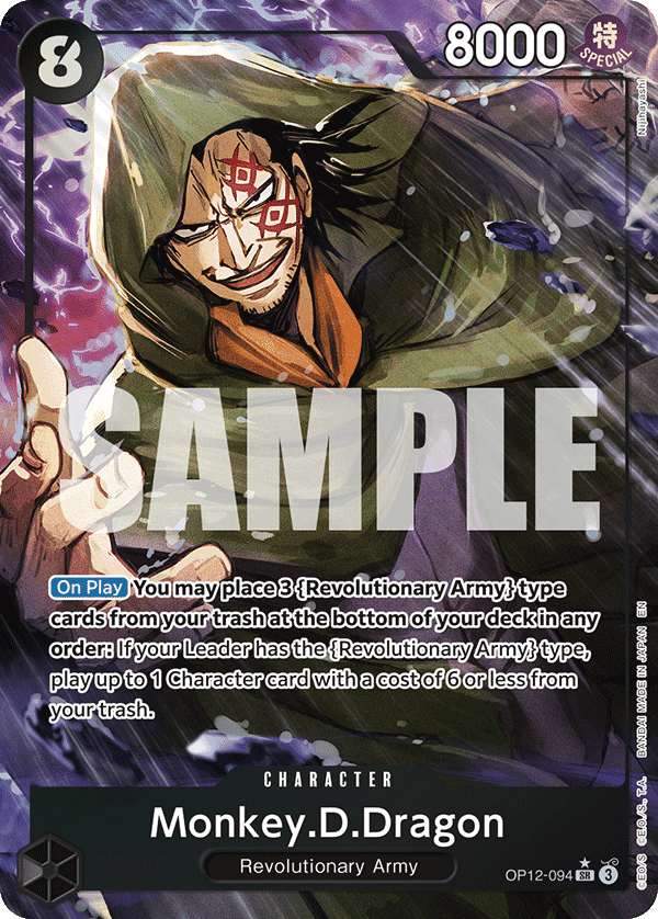 Monkey.D.Dragon — Legacy of the Master #OP12-094, raw, NM