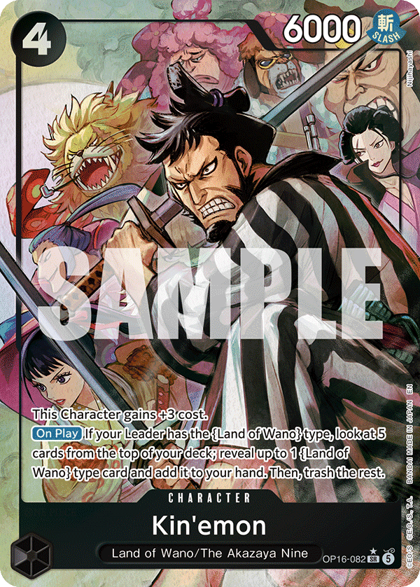 Kin'emon — The Time of Battle #OP16-082, CGC 10