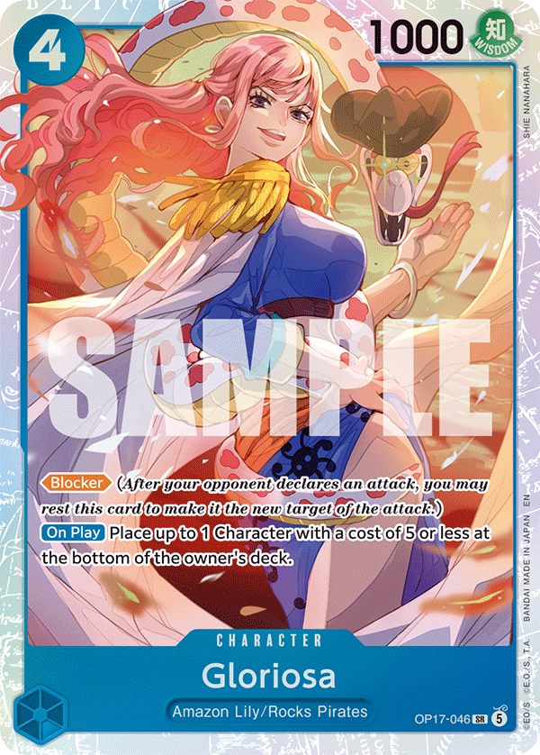 Gloriosa — World's Strongest Warriors #OP17-046, raw, NM