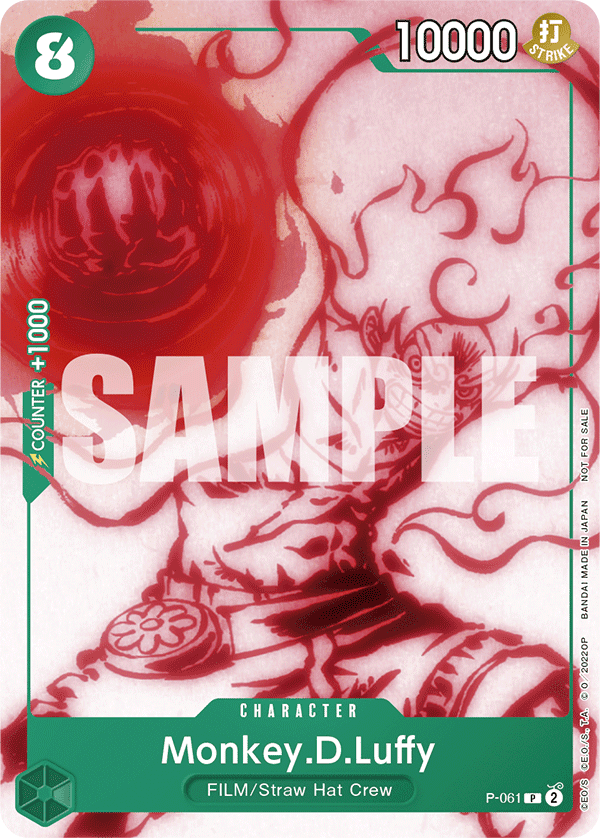 Monkey.D.Luffy — Starter Deck 16: Uta #P-061, raw, NM