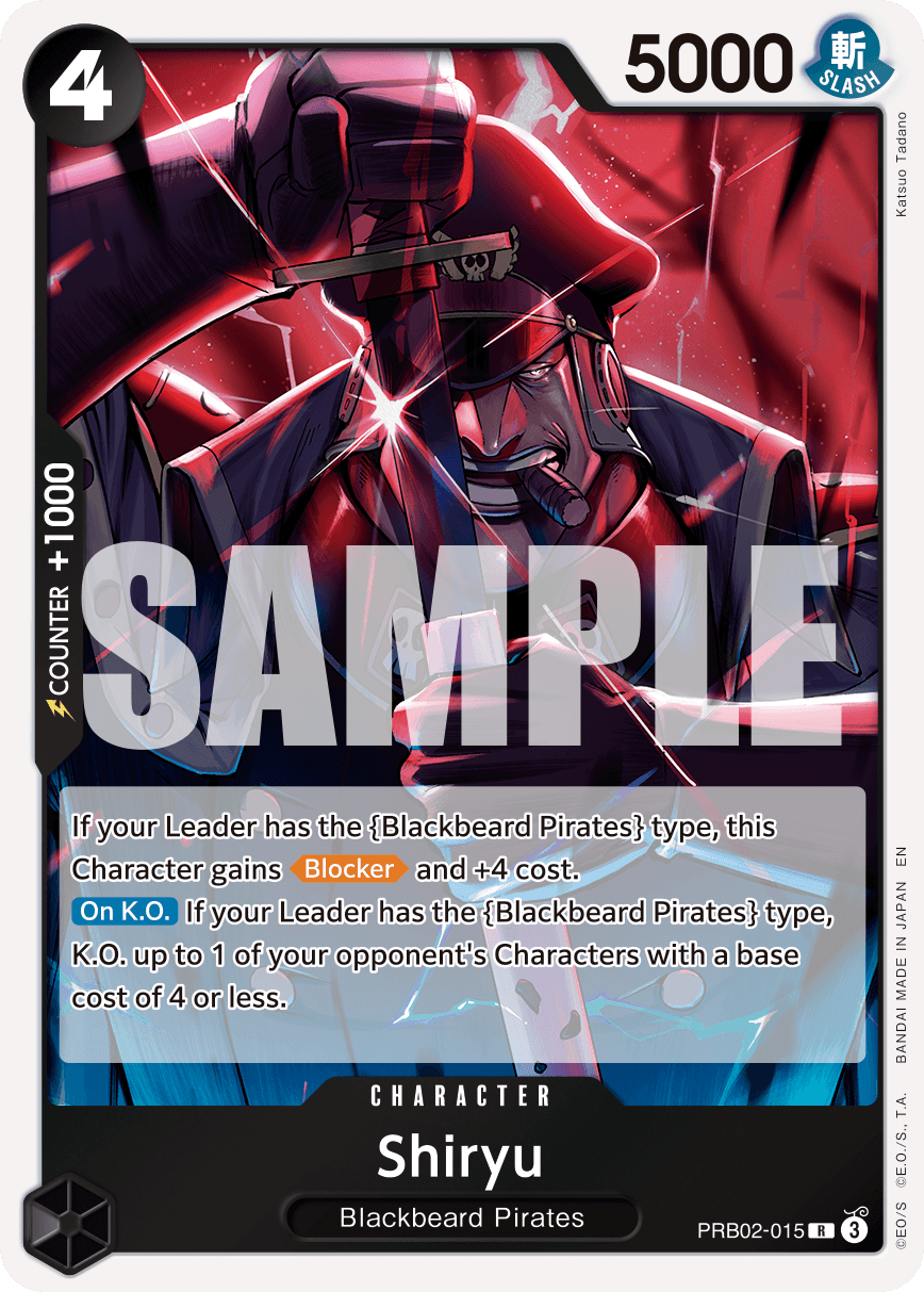 Shiryu — Premium Booster 2 #PRB02-015, raw, NM
