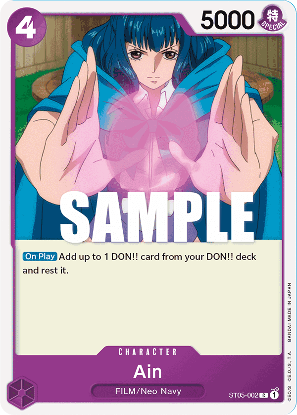 Ain — Starter Deck 5: Film Edition #ST05-002, CGC 10
