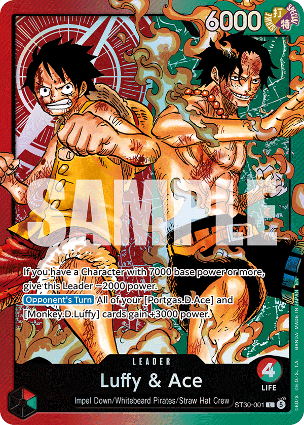 Luffy & Ace — Starter Deck Ex 30: Luffy & Ace #ST30-001, raw, NM