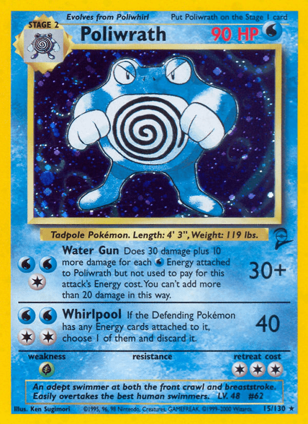 Poliwrath — Base Set 2 #15/130, PSA 8