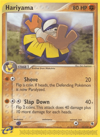 Hariyama — Ruby & Sapphire #33/109, raw, NM