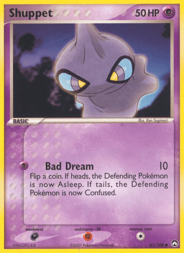 Shuppet — Power Keepers #61/108, raw, NM