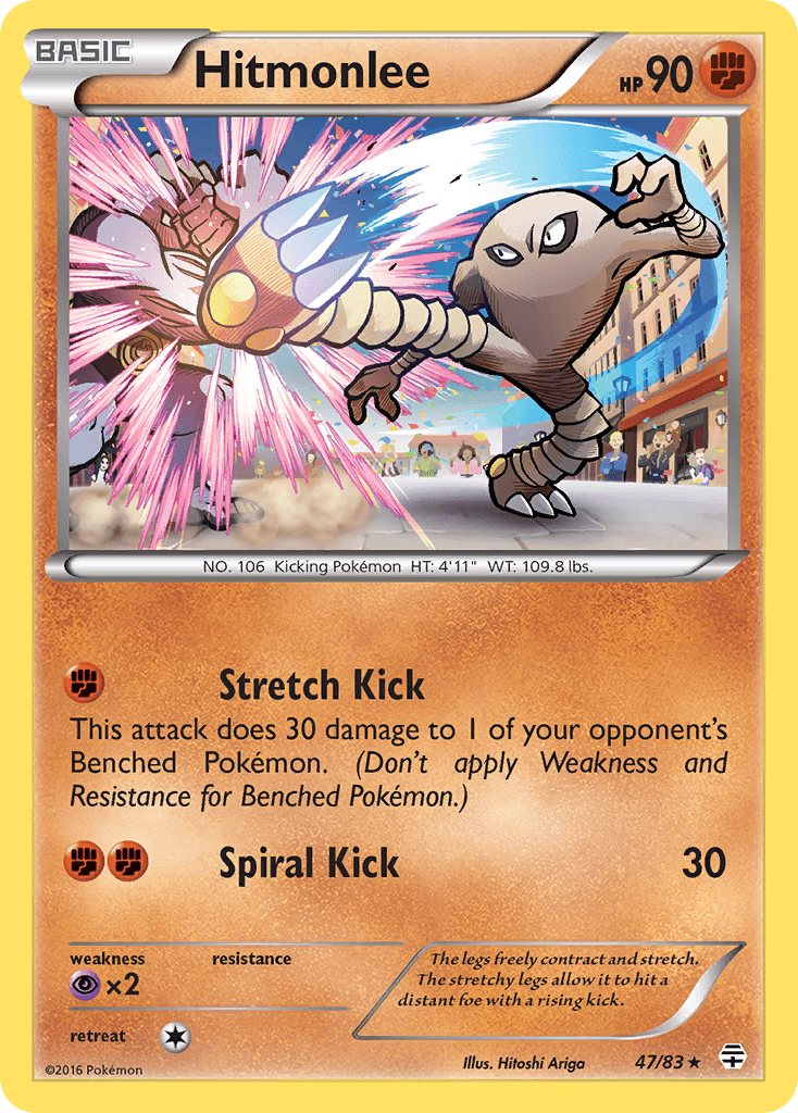 Hitmonlee — Generations #47/83, raw, NM