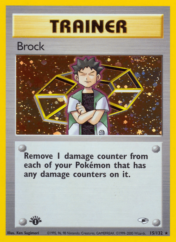 Brock — Gym Heroes #15/132, raw, NM