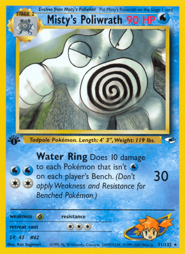 Misty's Poliwrath — Gym Heroes #31/132, raw, NM