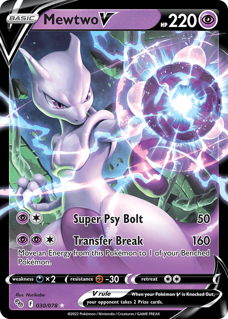 Mewtwo V — Pokémon GO #30/78, CGC 10