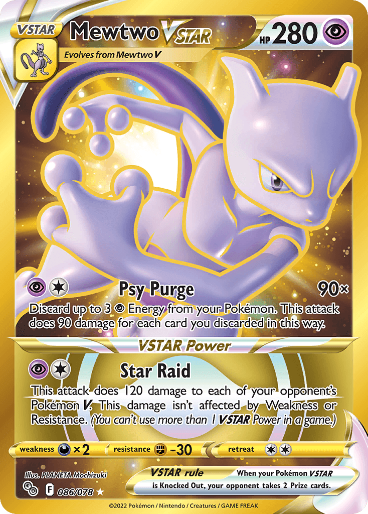 Mewtwo VSTAR — Pokémon GO #86/78, PSA 9