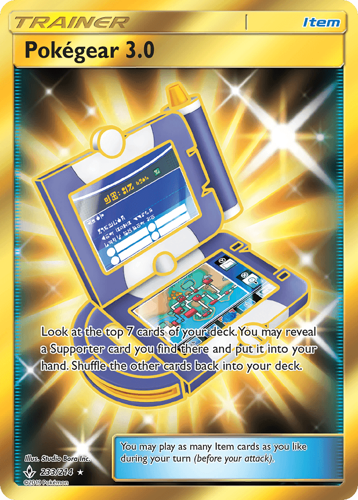 Pokegear 3.0 — Unbroken Bonds #233/214, raw, NM