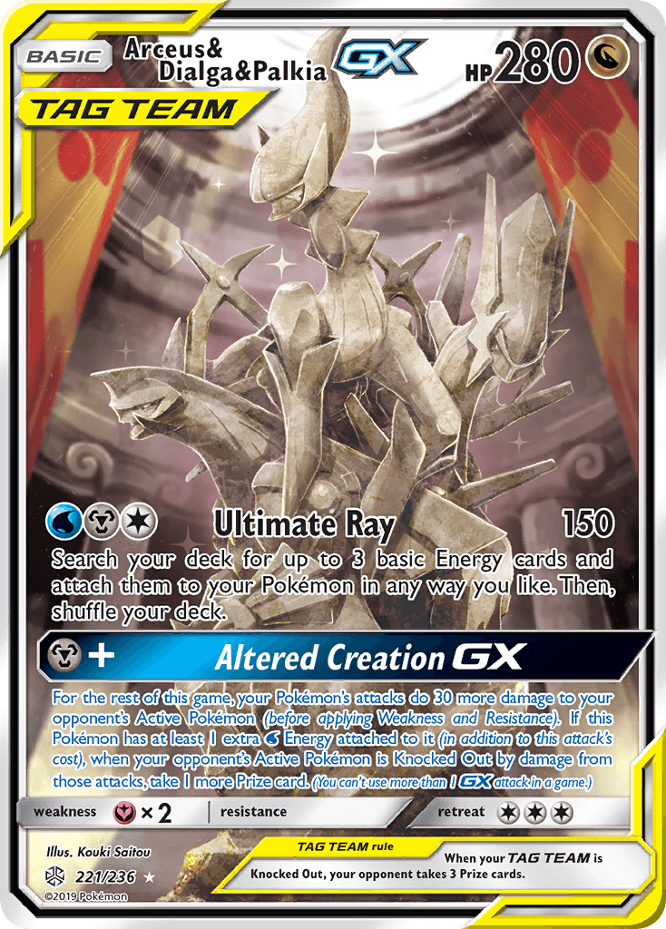 Arceus & Dialga & Palkia GX — Cosmic Eclipse #221/236, PSA 9