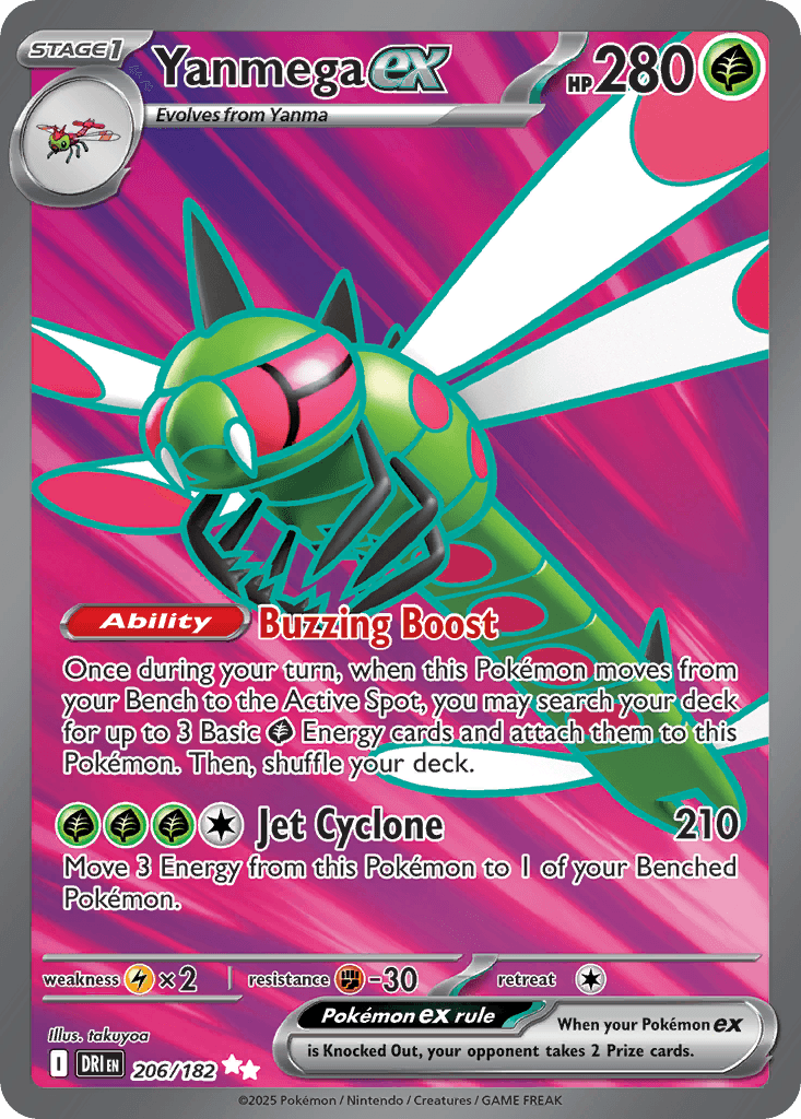 Yanmega ex — Destined Rivals #206/182, raw, NM