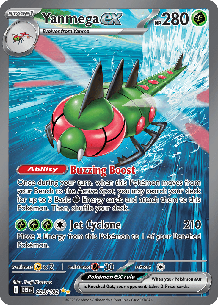Yanmega ex — Destined Rivals #228/182, raw, NM