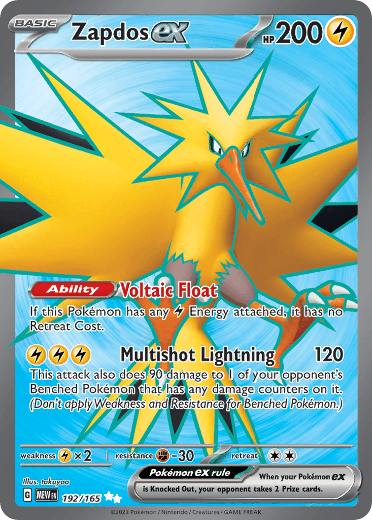 Zapdos ex — 151 #192/165, PSA 8
