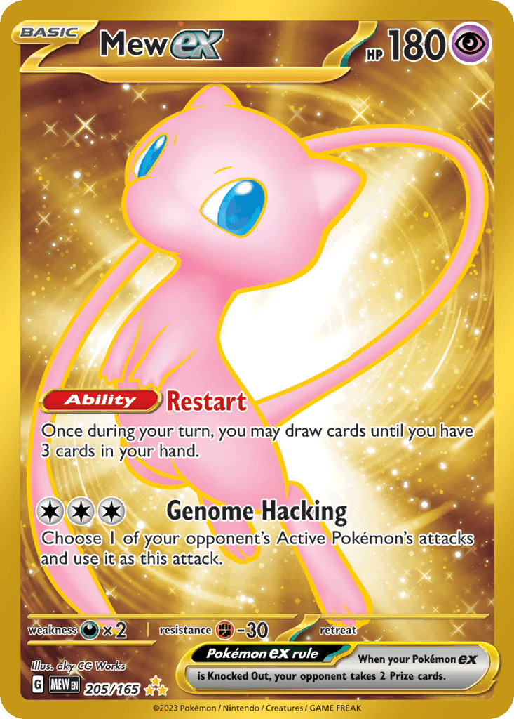 Mew ex — 151 #205/165, PSA 10