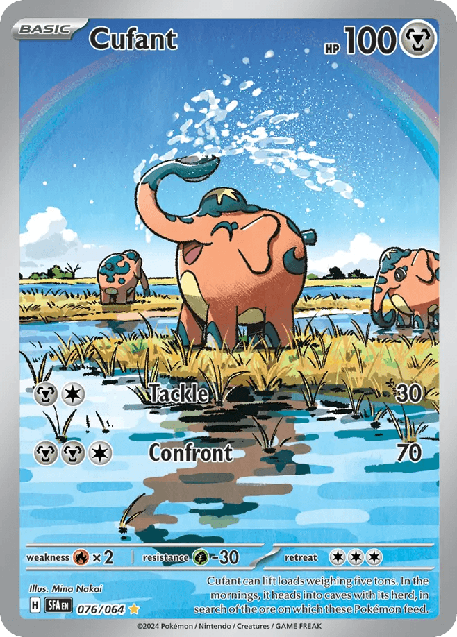 Cufant — Shrouded Fable #76/64, raw, NM