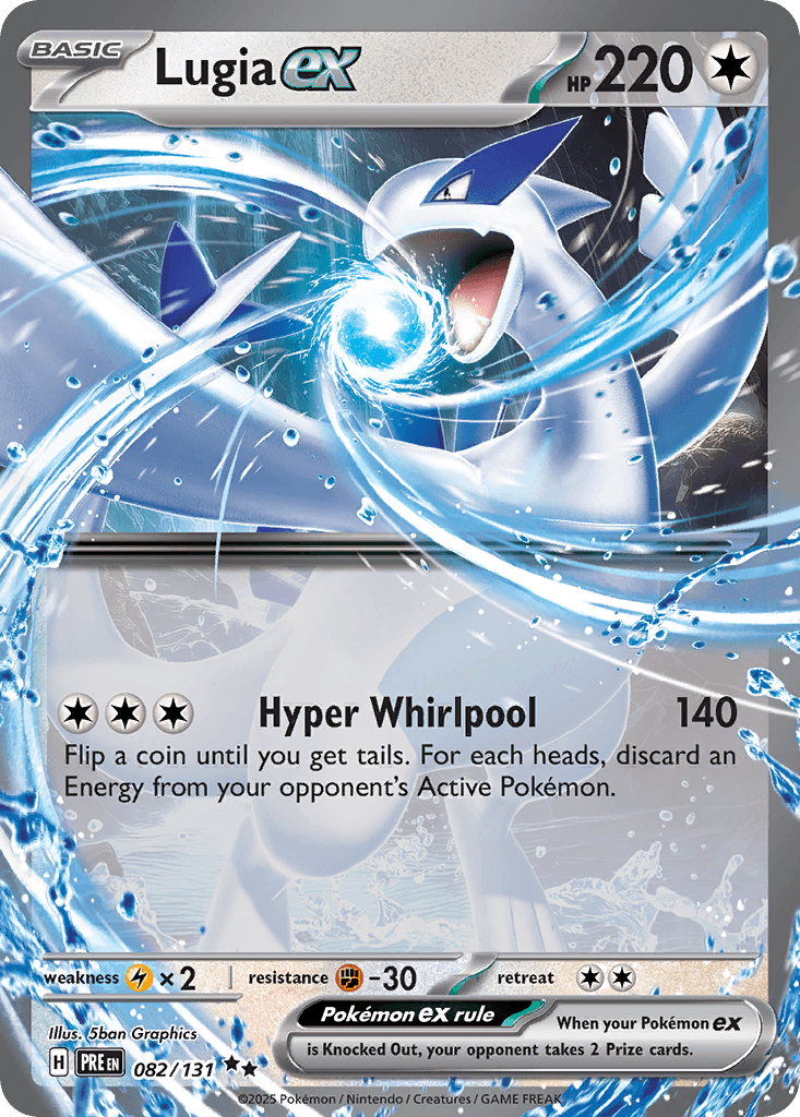 Lugia Ex — Prismatic Evolutions #82/131, raw, NM