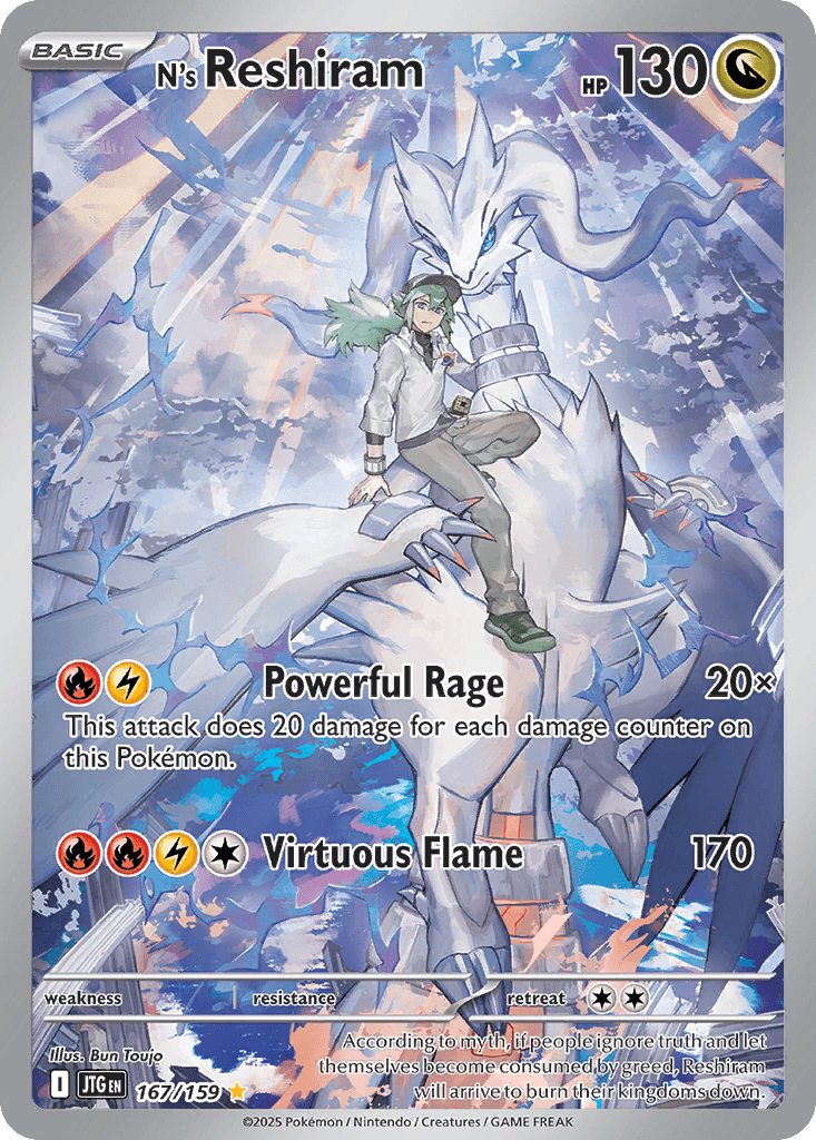 N's Reshiram — Journey Together #167/159, raw, NM