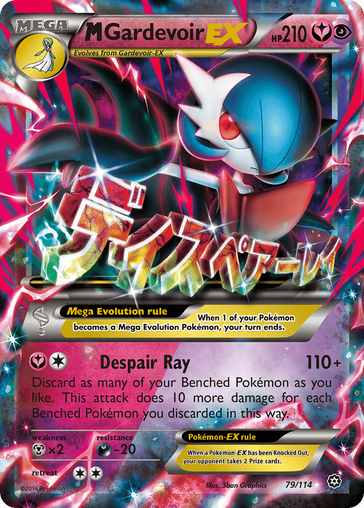 M Gardevoir EX — Steam Siege #79/114, PSA 9