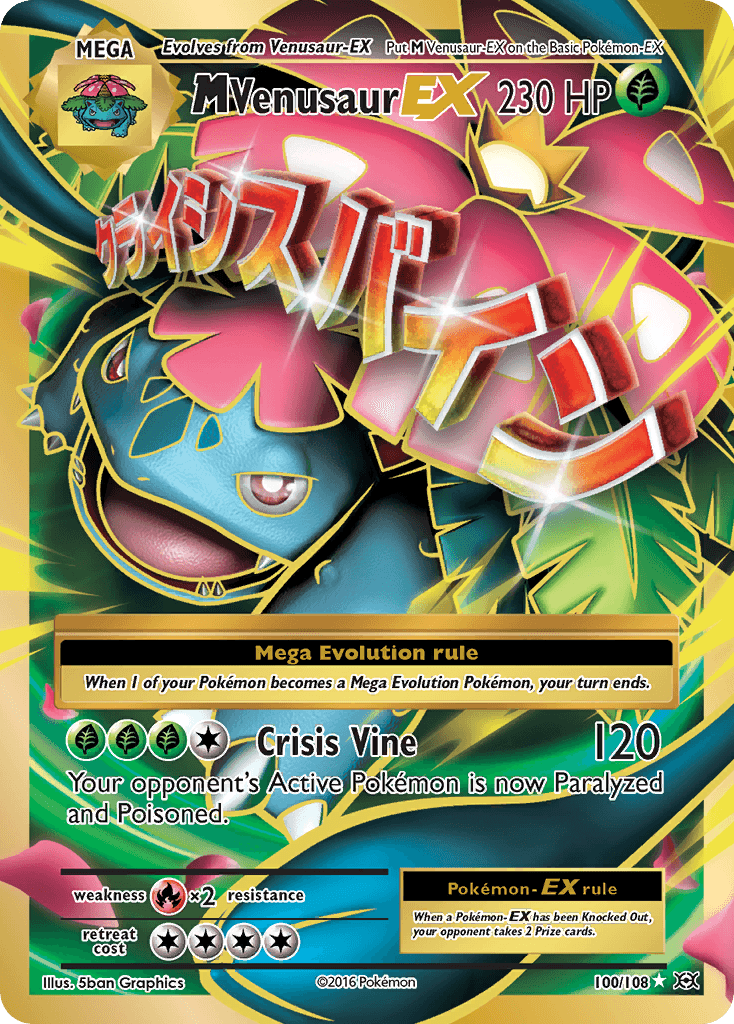 M Venusaur EX — Evolutions #100/108, PSA 10