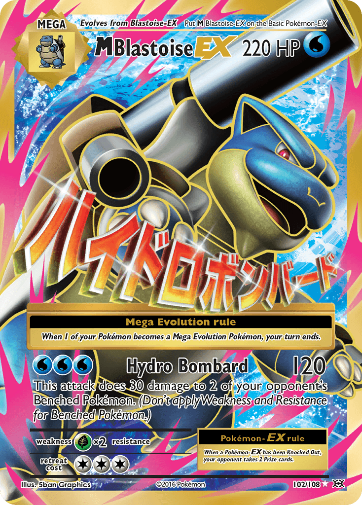 M Blastoise EX — Evolutions #102/108, PSA 10