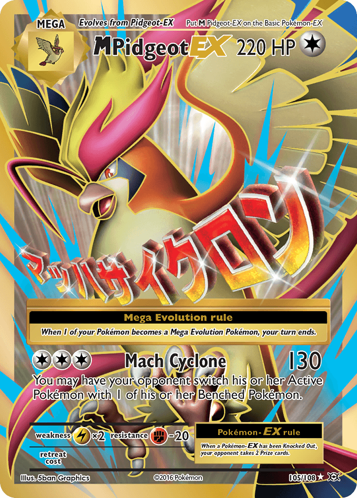 M Pidgeot EX — Evolutions #105/108, PSA 9