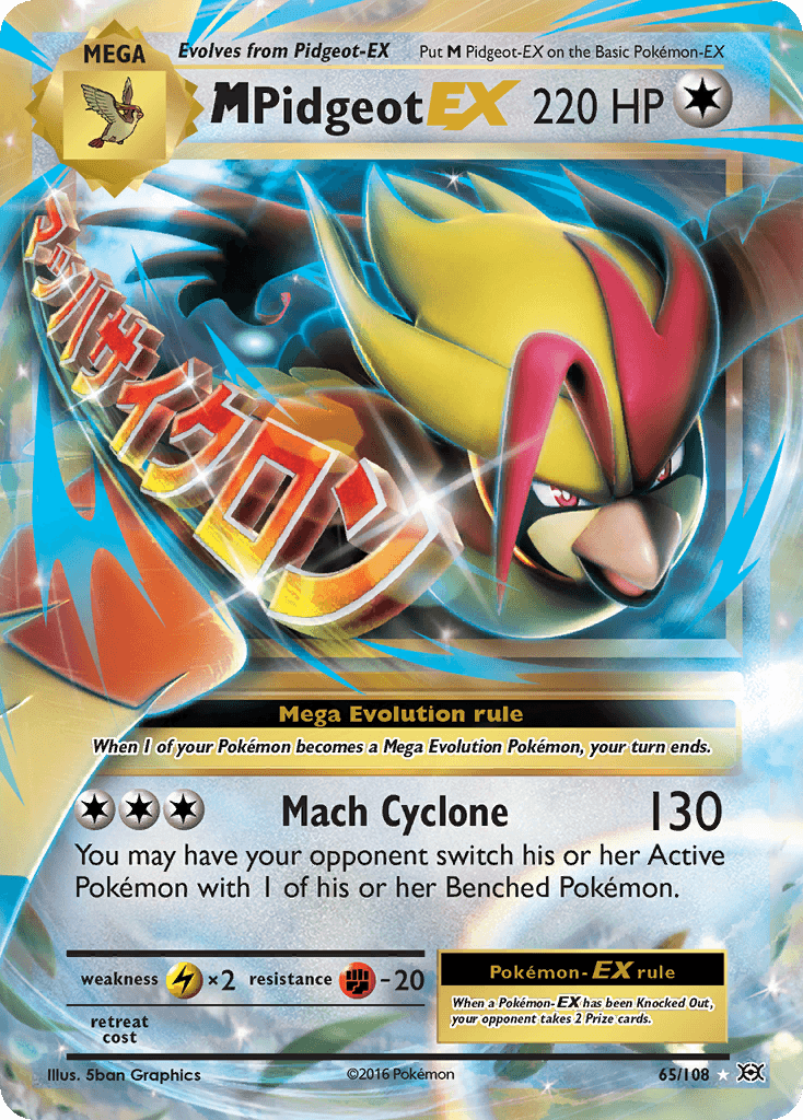 M Pidgeot EX — Evolutions #65/108, PSA 10