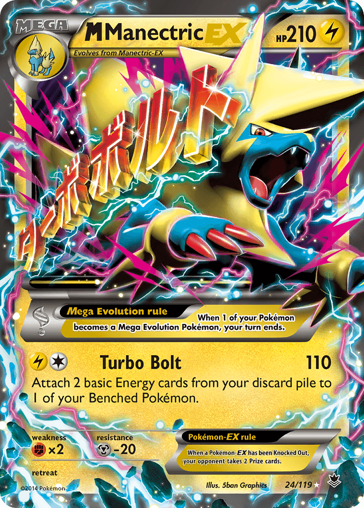 M Manectric EX — Phantom Forces #24/119, raw, NM
