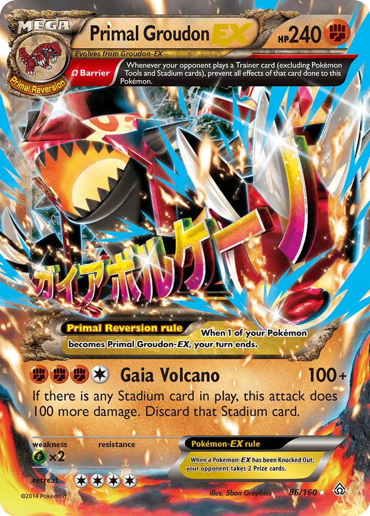 Primal Groudon EX — Primal Clash #86/160, raw, NM