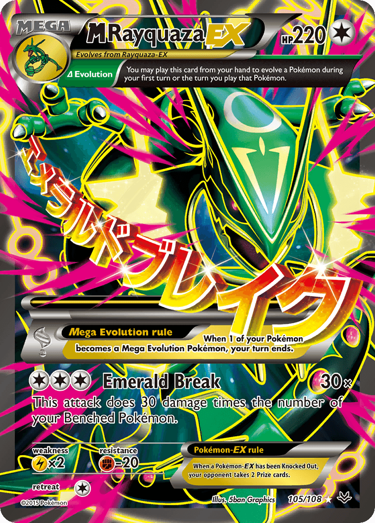 M Rayquaza EX — Roaring Skies #105/108, PSA 7