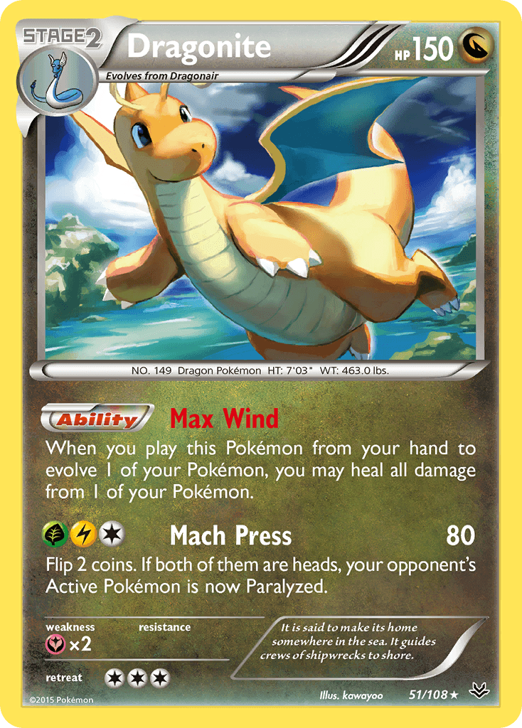 Dragonite — Roaring Skies #51/108, raw, NM