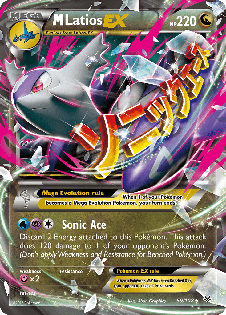 M Latios EX — Roaring Skies #59/108, raw, NM