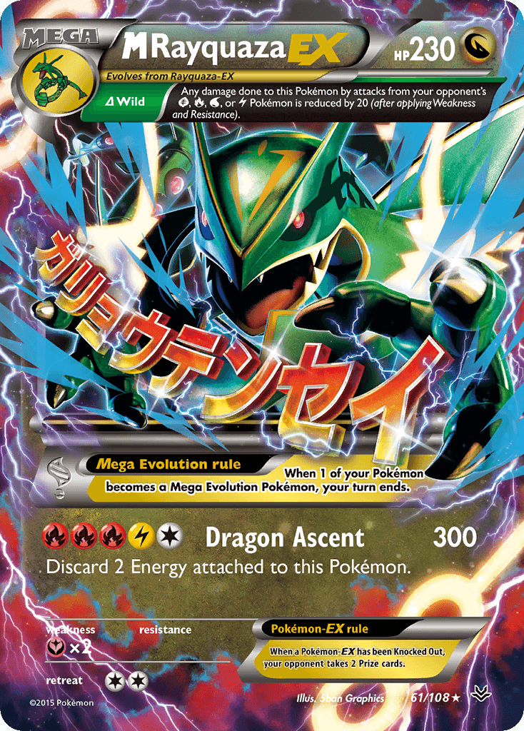 M Rayquaza EX — Roaring Skies #61/108, PSA 7