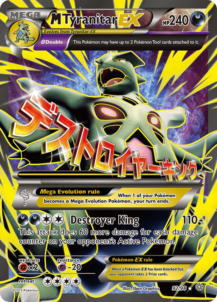 M Tyranitar EX — Ancient Origins #92/98, PSA 10
