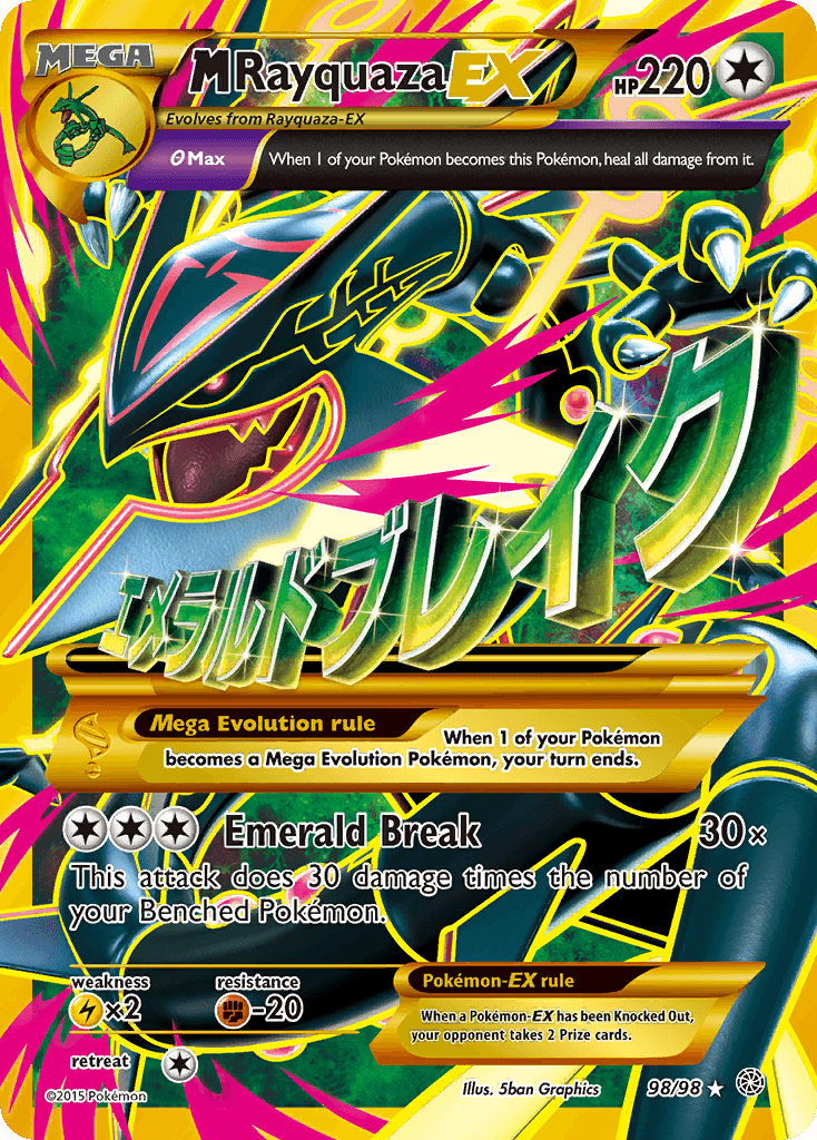 M Rayquaza EX — Ancient Origins #98/98, PSA 8