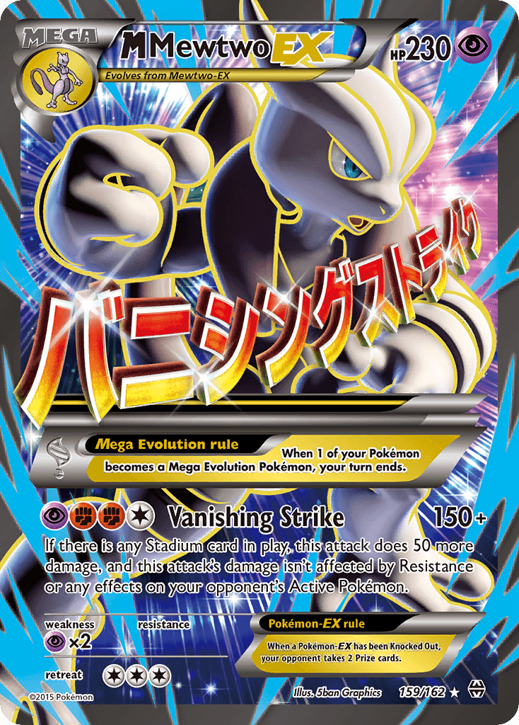 M Mewtwo EX — BREAKthrough #159/162, PSA 10