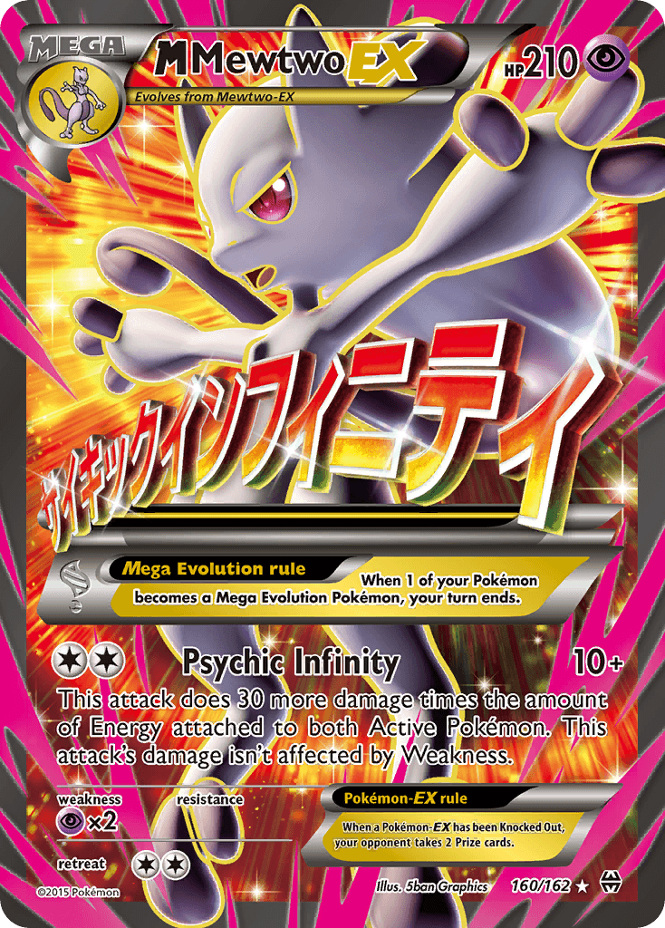 M Mewtwo EX — BREAKthrough #160/162, PSA 10