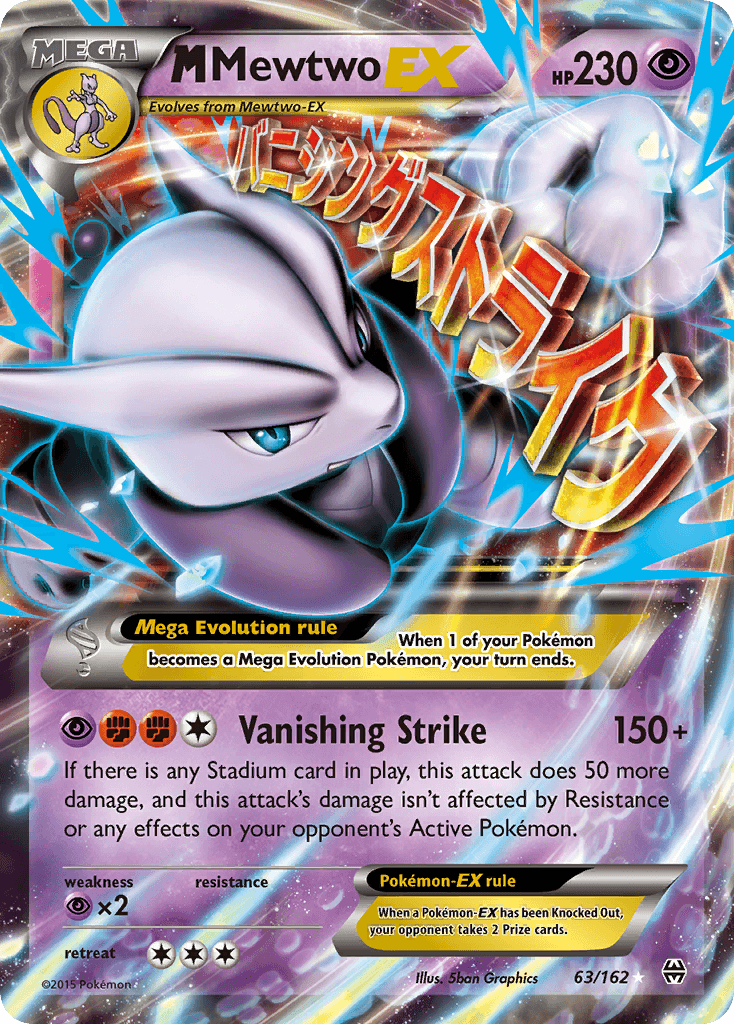 M Mewtwo EX — BREAKthrough #63/162, PSA 10