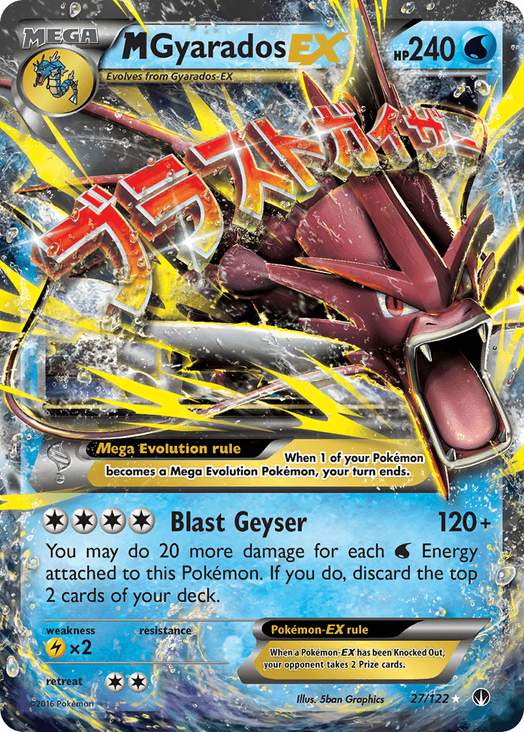 M Gyarados EX — BREAKpoint #27/122, raw, NM