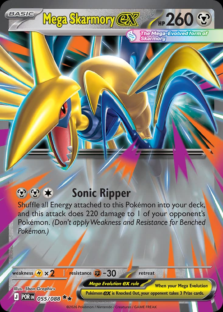 Mega Skarmory Ex — Perfect Order #55/88, raw, NM