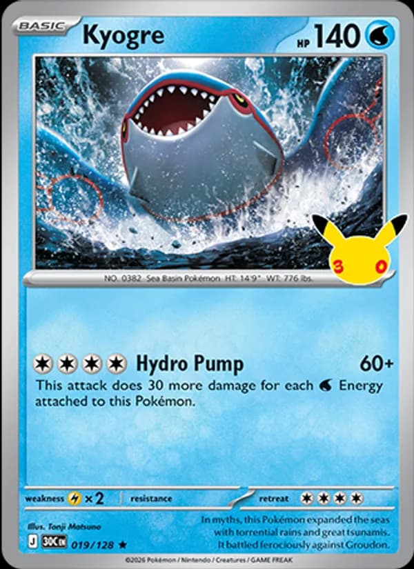 Kyogre — 30th Celebration #019/128, raw, NM