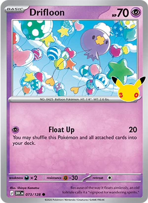 Drifloon — 30th Celebration #073/128, raw, NM
