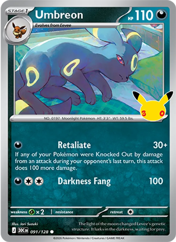 Umbreon — 30th Celebration #091/128, raw, NM