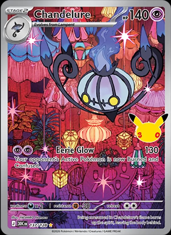 Chandelure — 30th Celebration #137/128, raw, NM